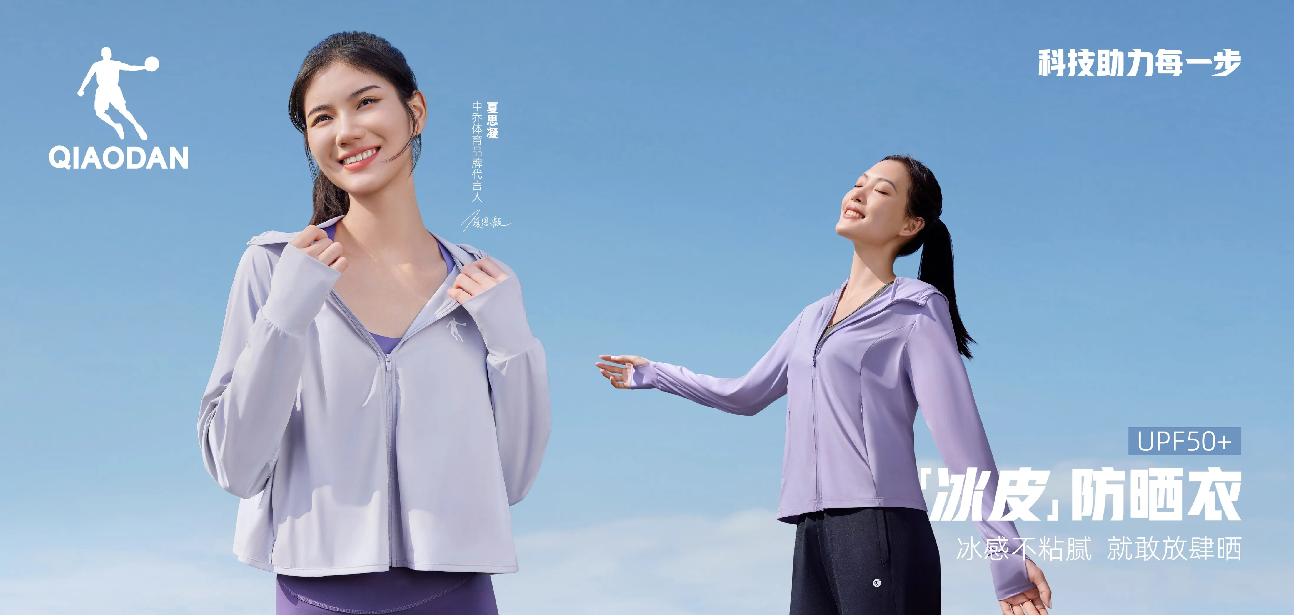 东升国际pg官网入口