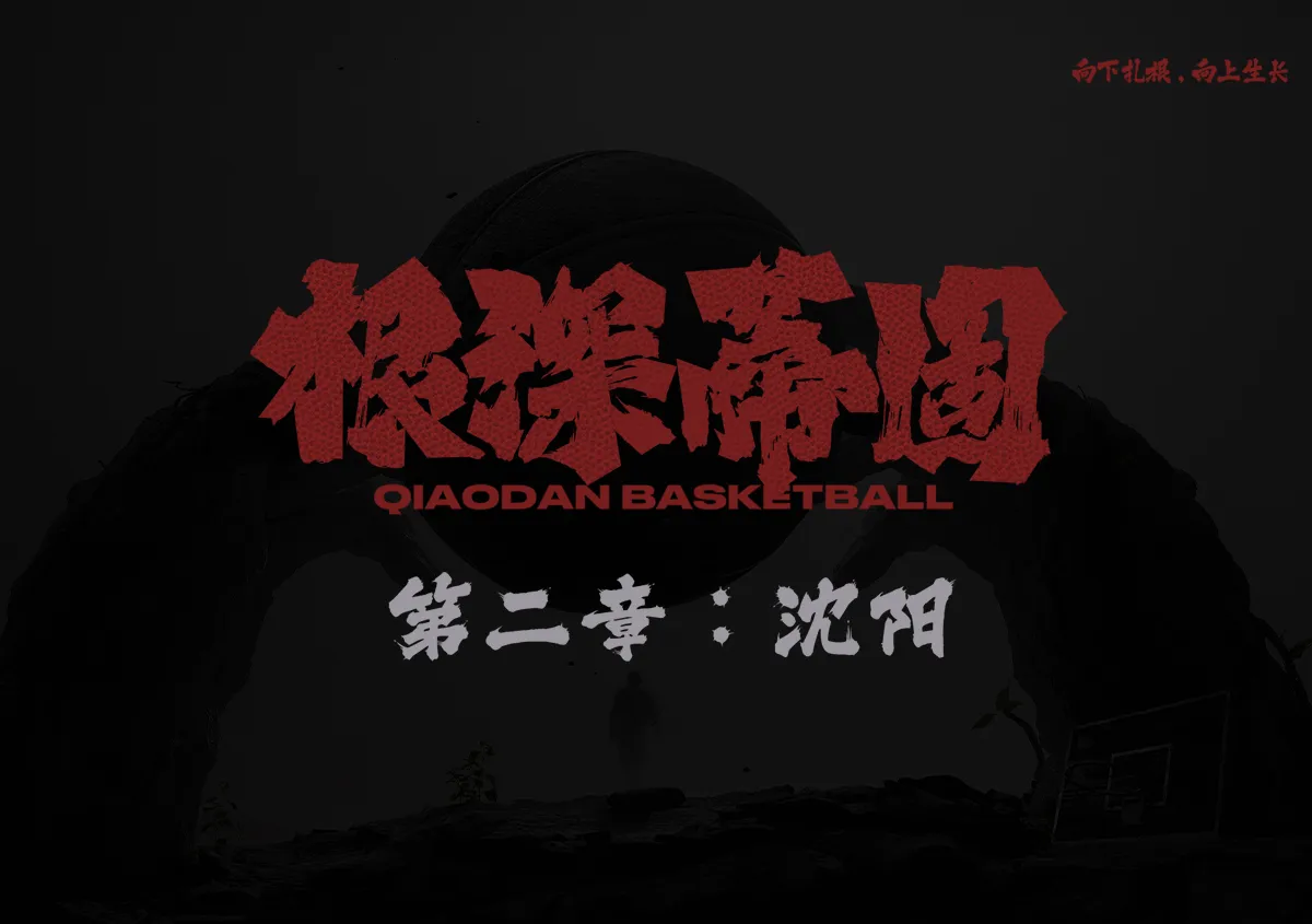 东升国际pg官网入口