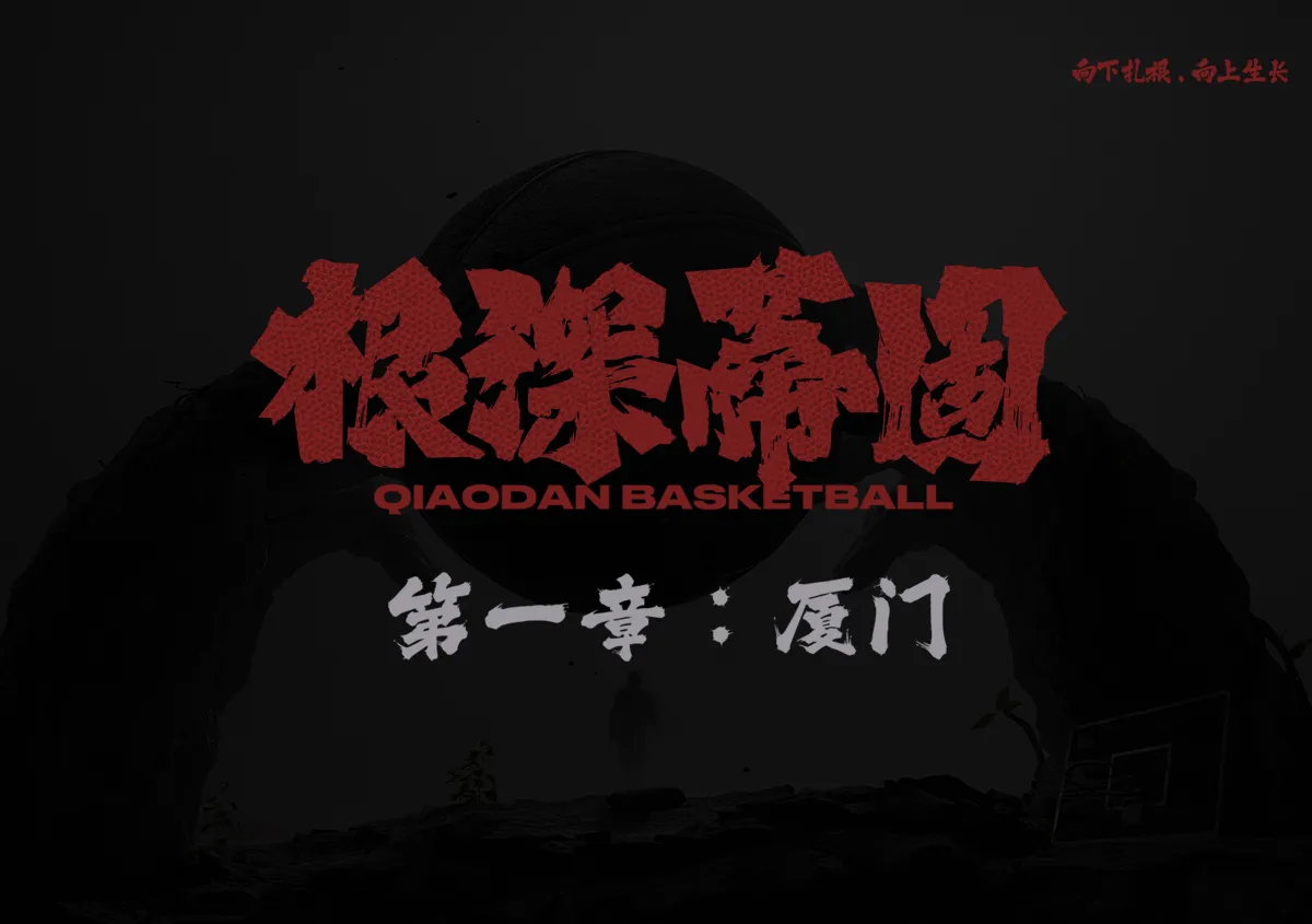 东升国际pg官网入口