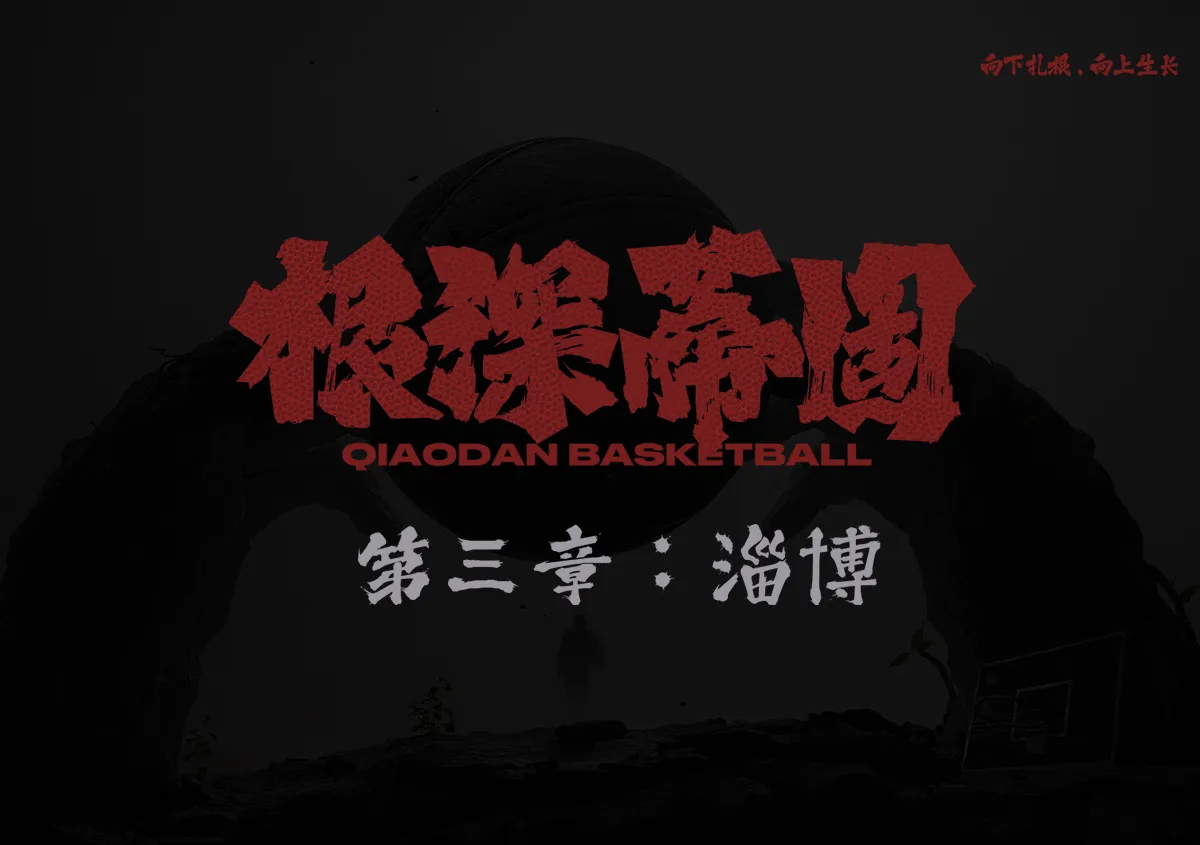 东升国际pg官网入口